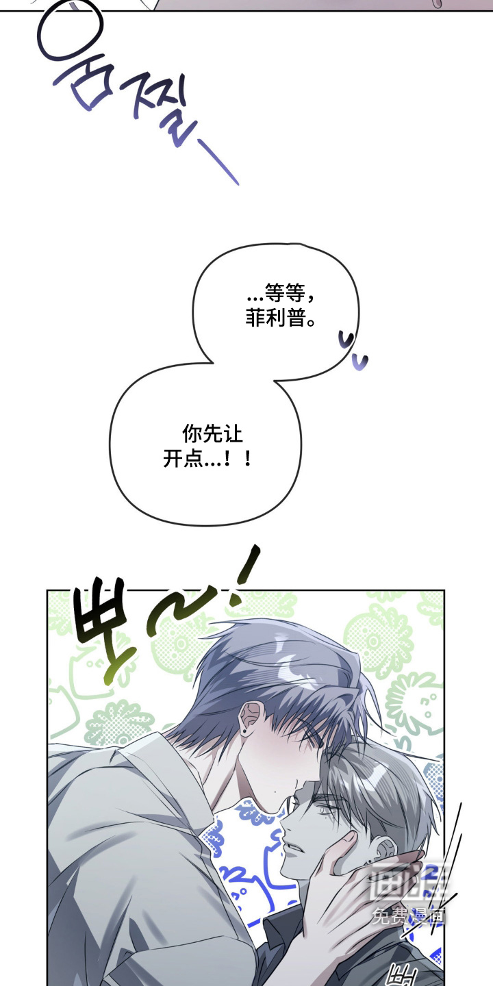 第17话14