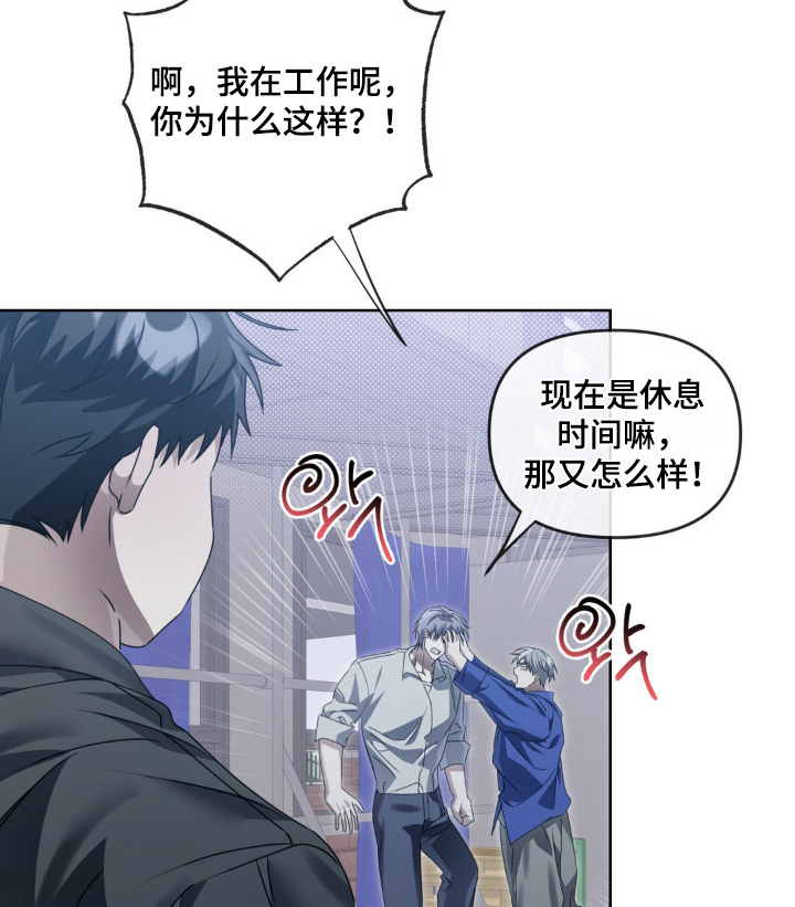第17话16