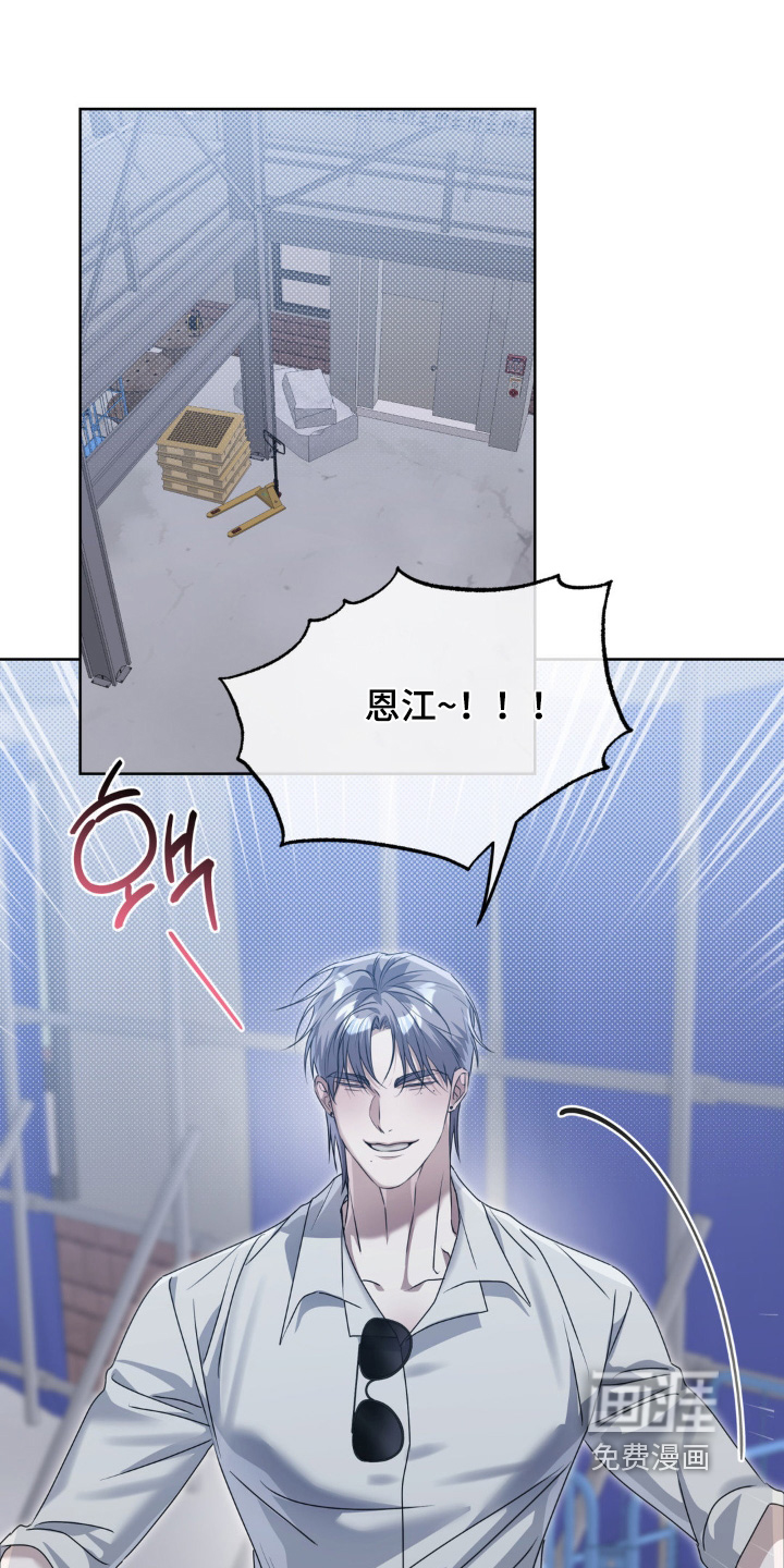 第17话0