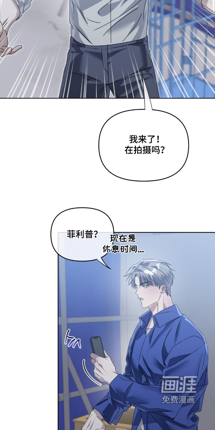 第17话1