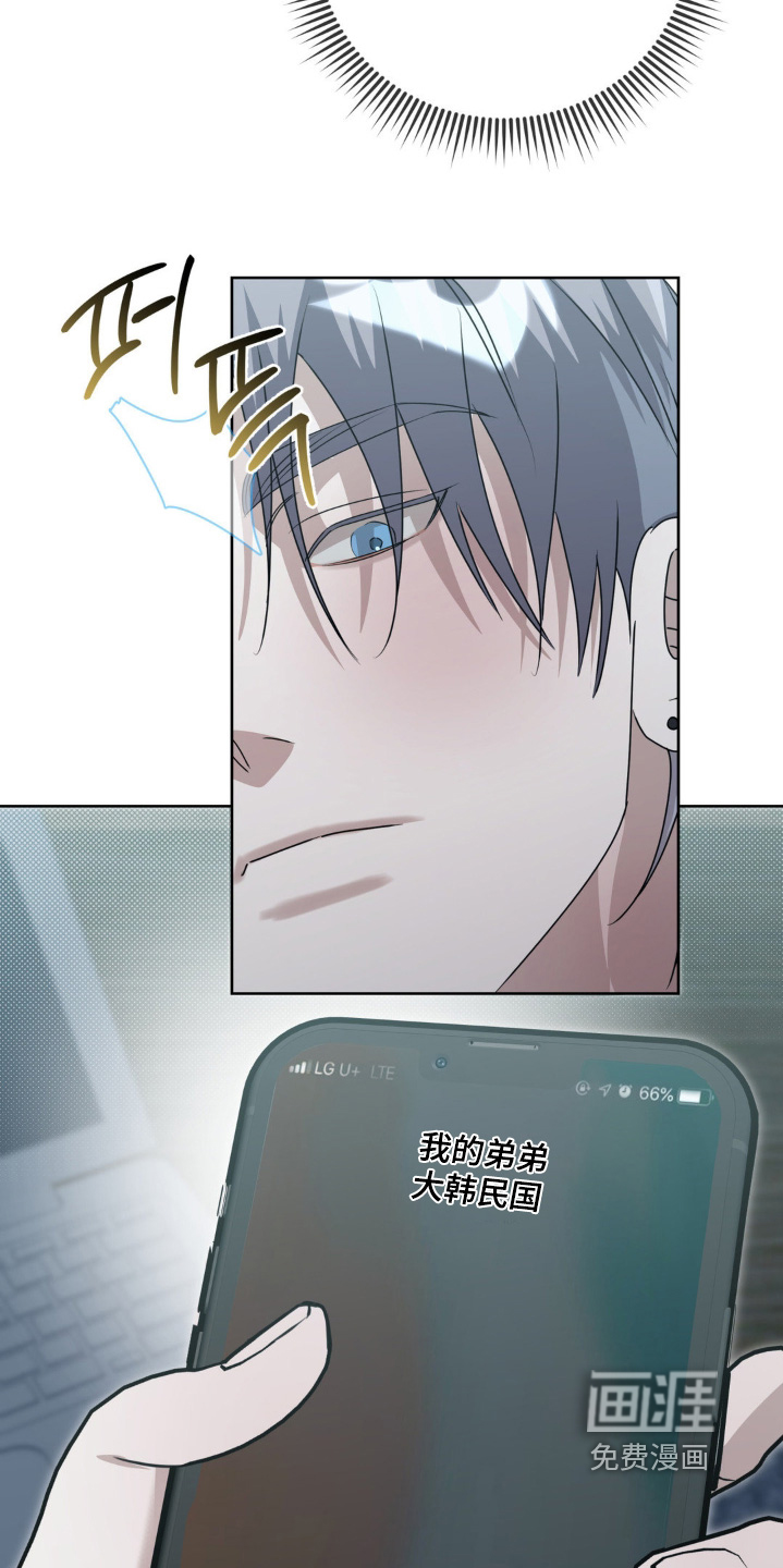 第16话25
