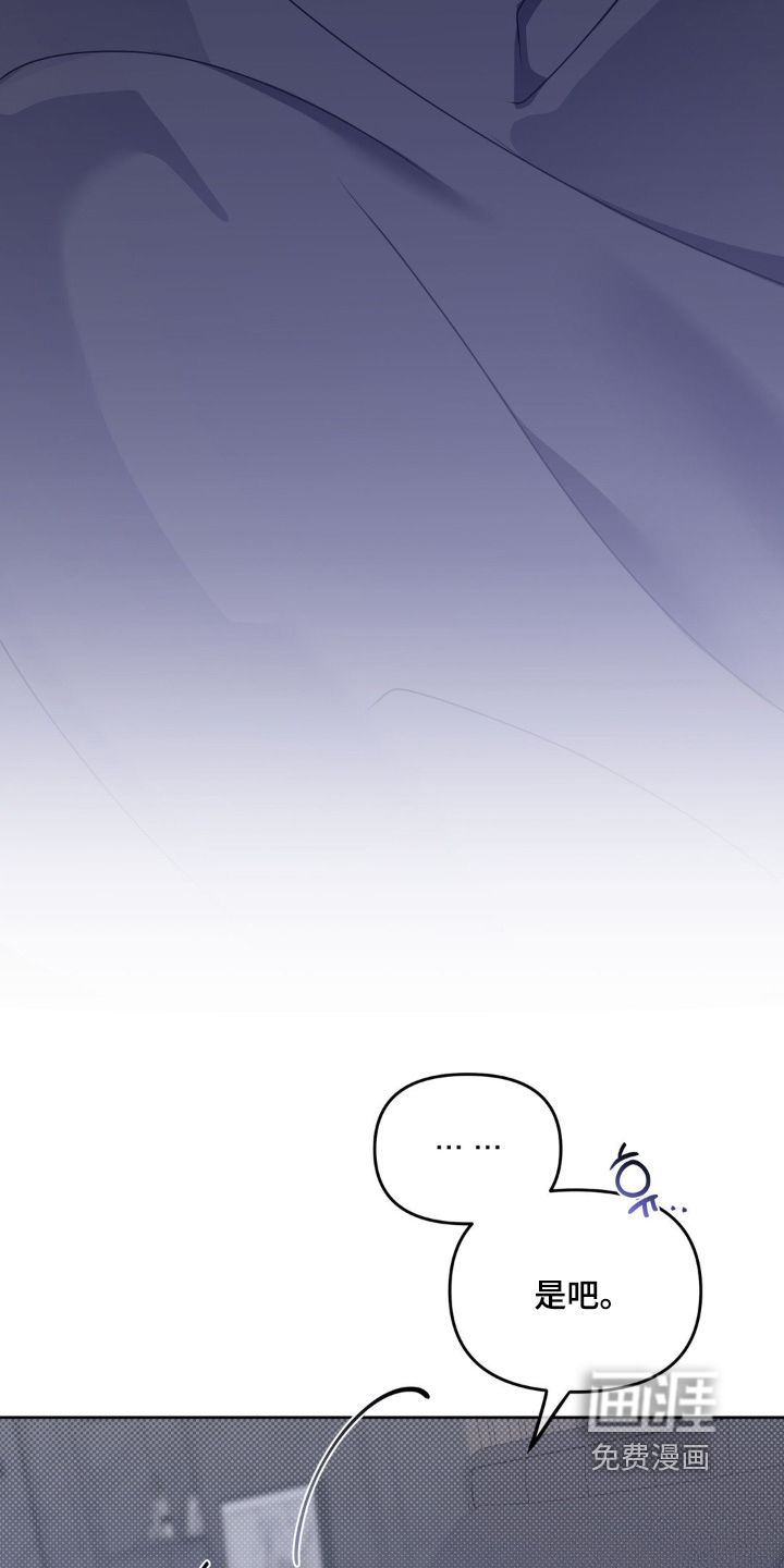 第16话7