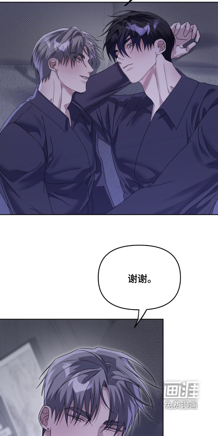 第16话1