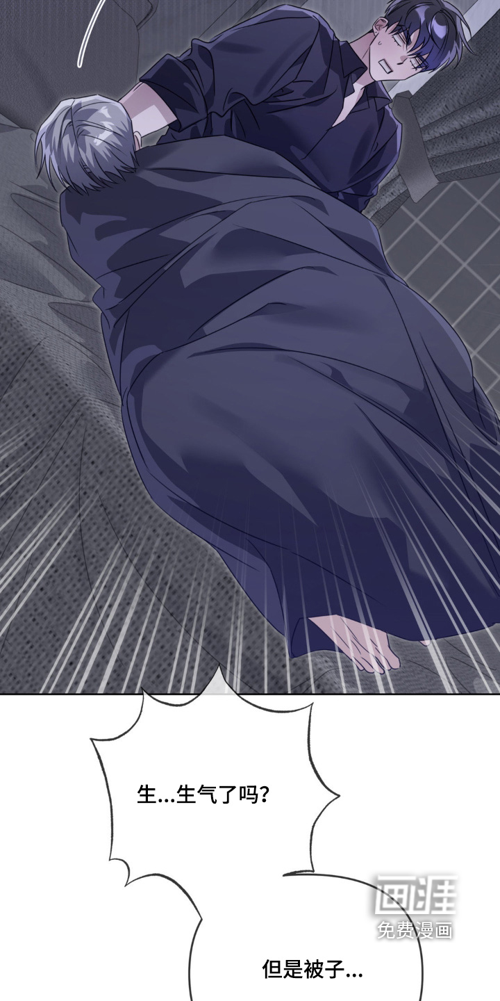 第16话13