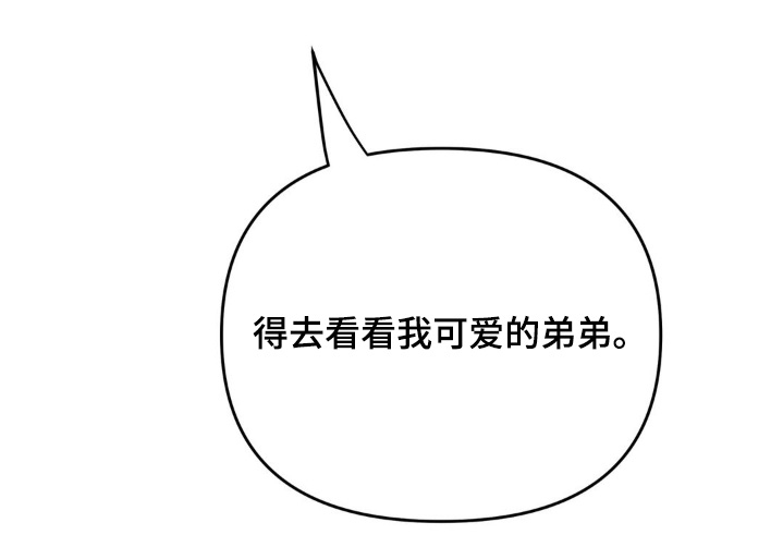 第16话30