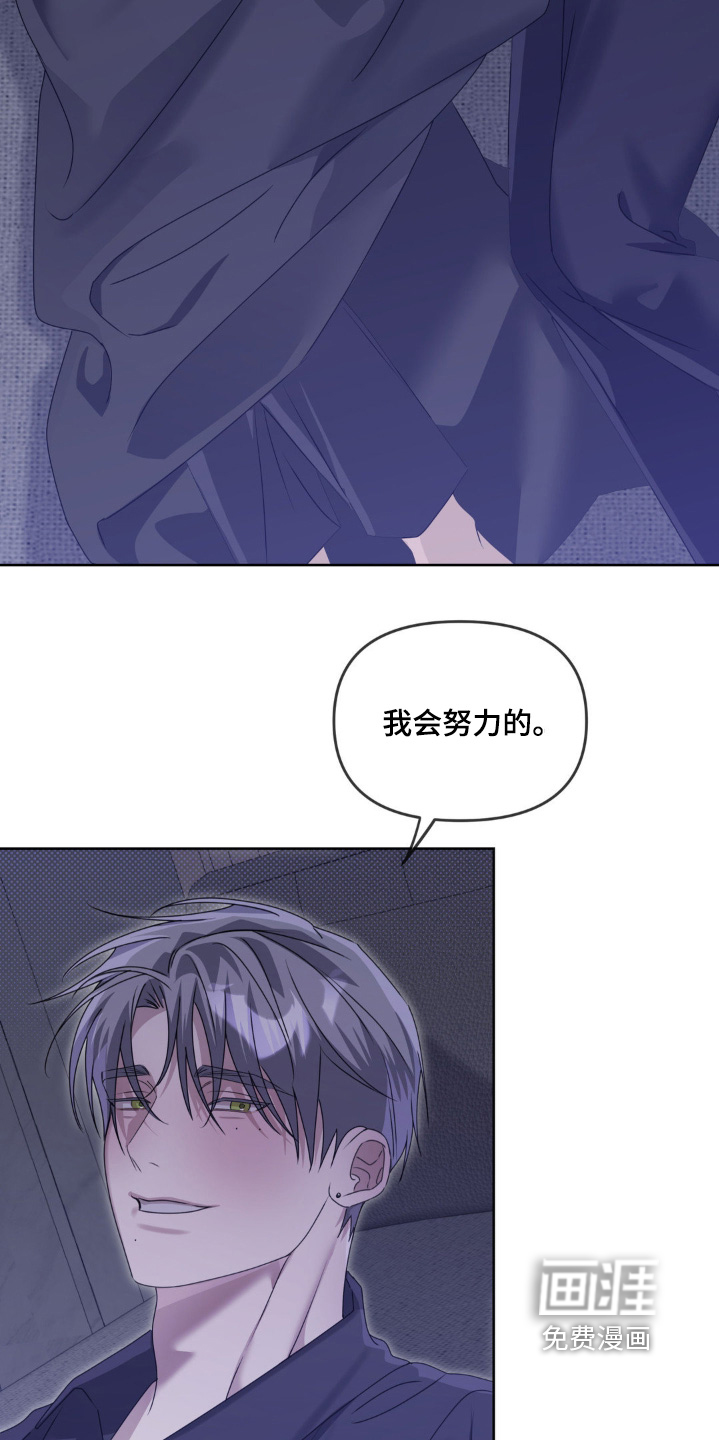 第16话17