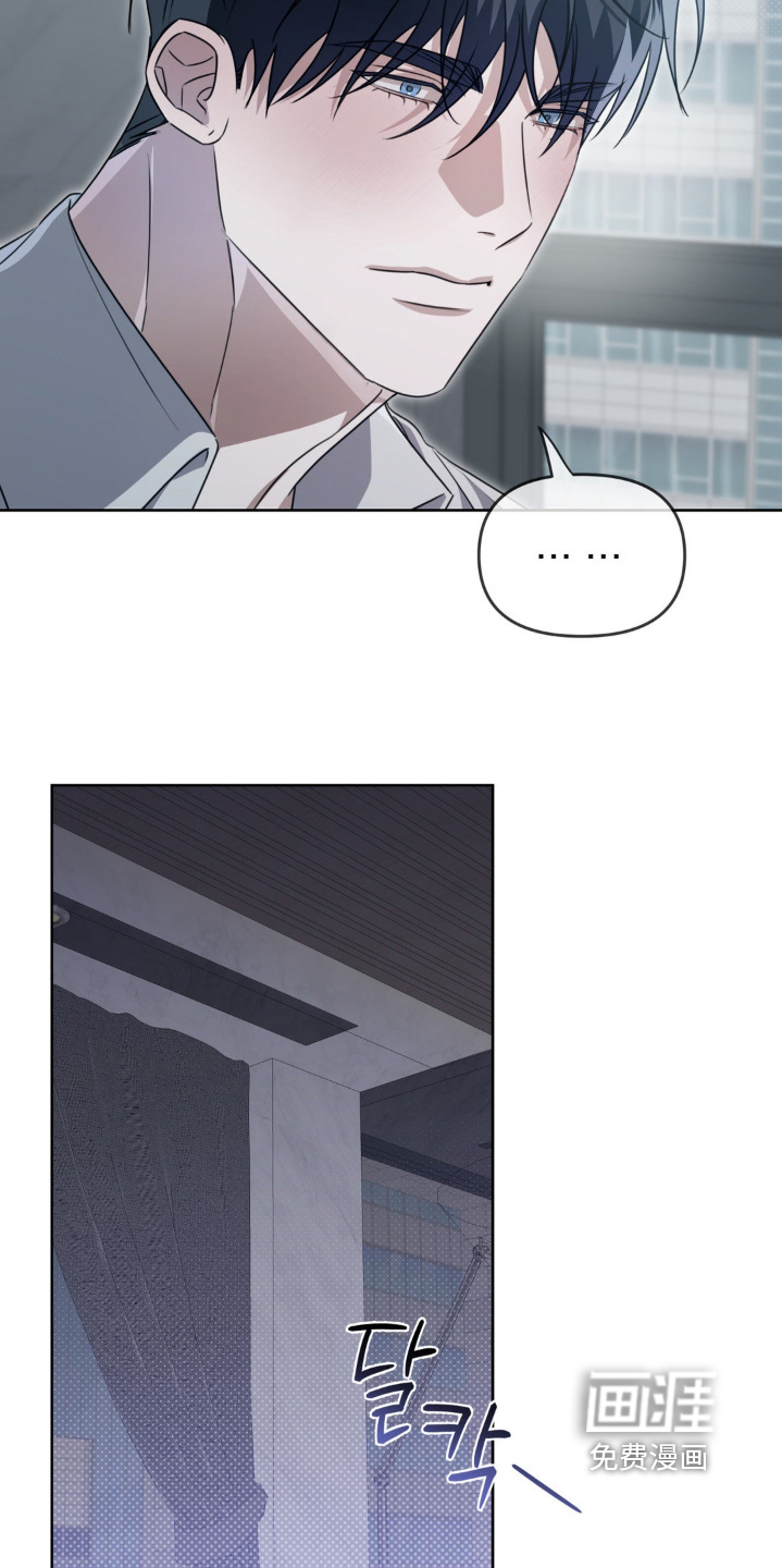 第15话9