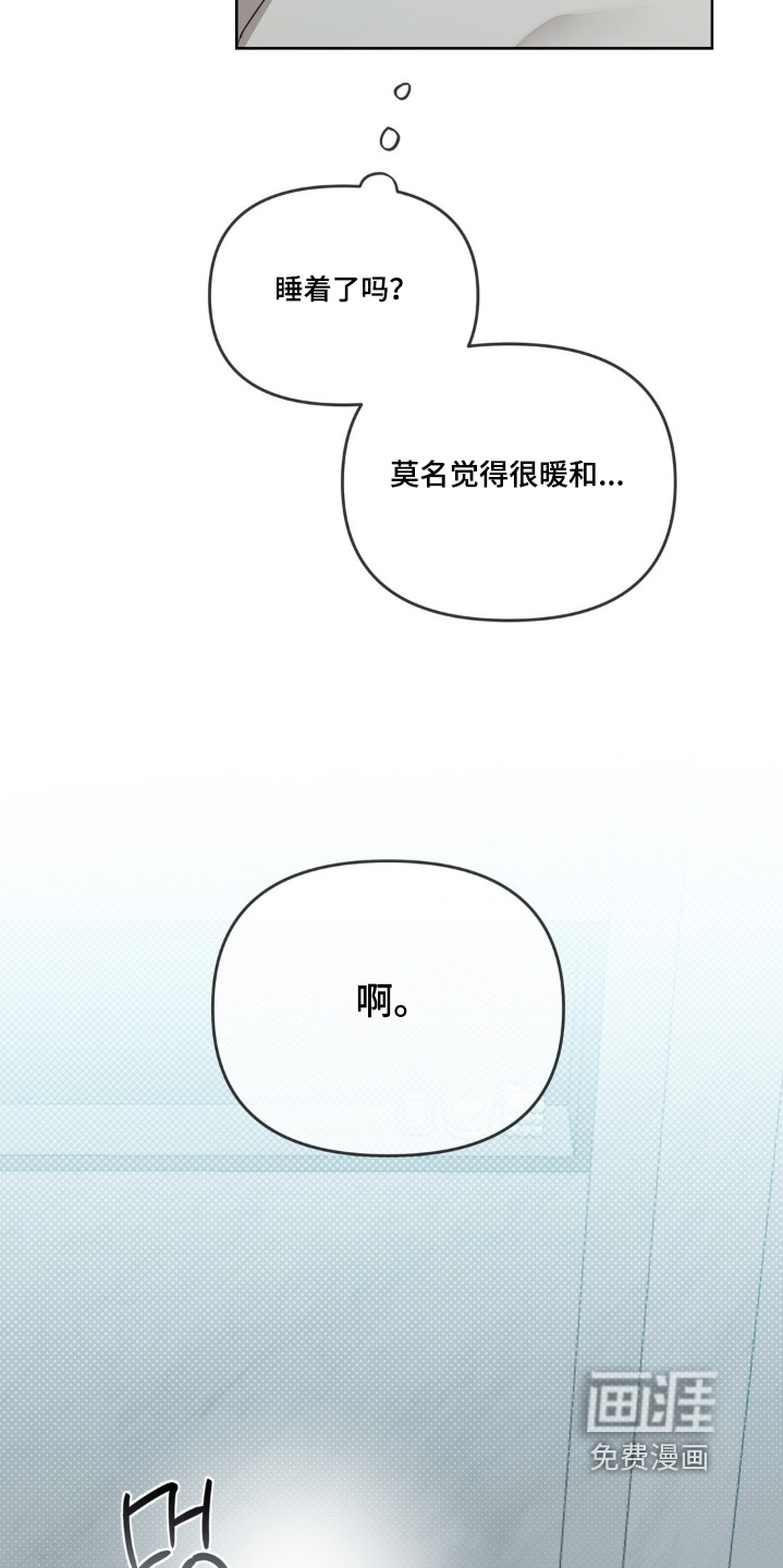 第15话1