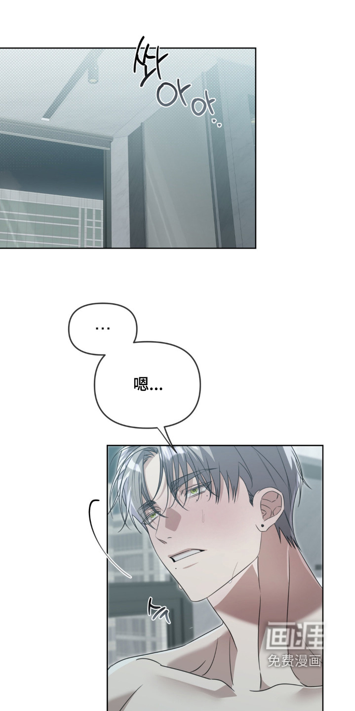 第15话0