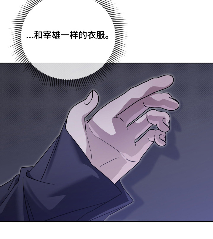 第15话14