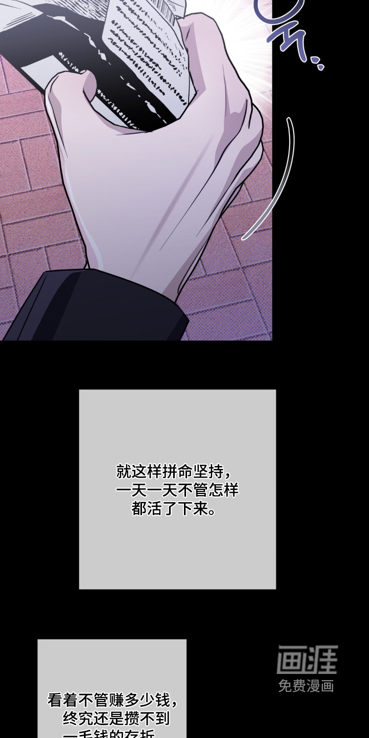 第15话27