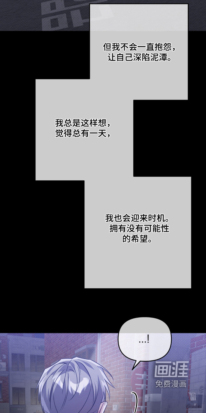 第15话29