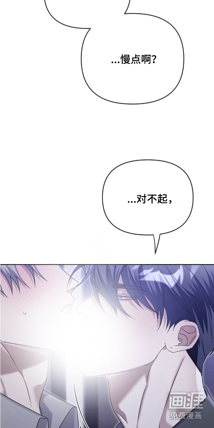 第14话18
