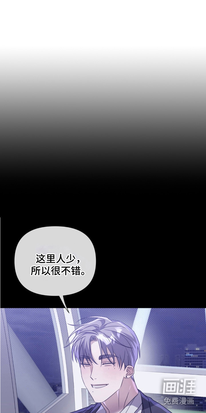 第14话0