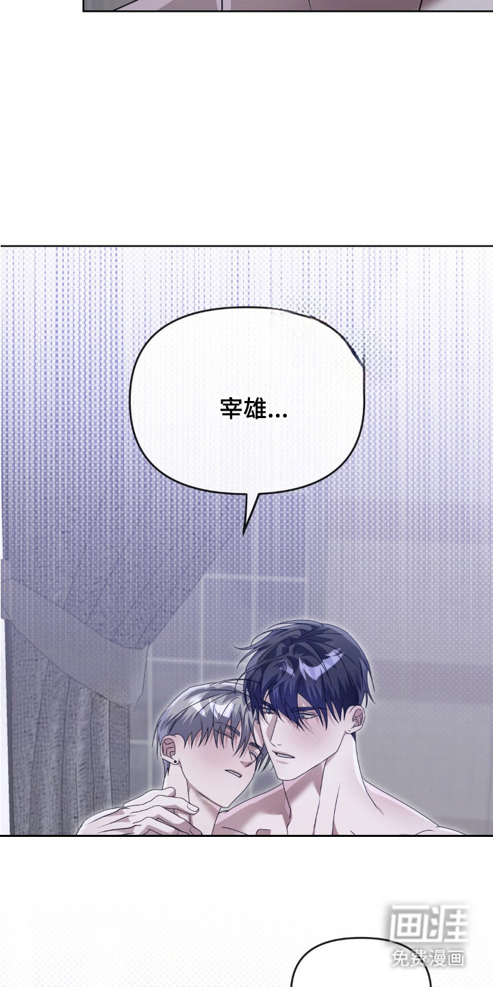 第14话26
