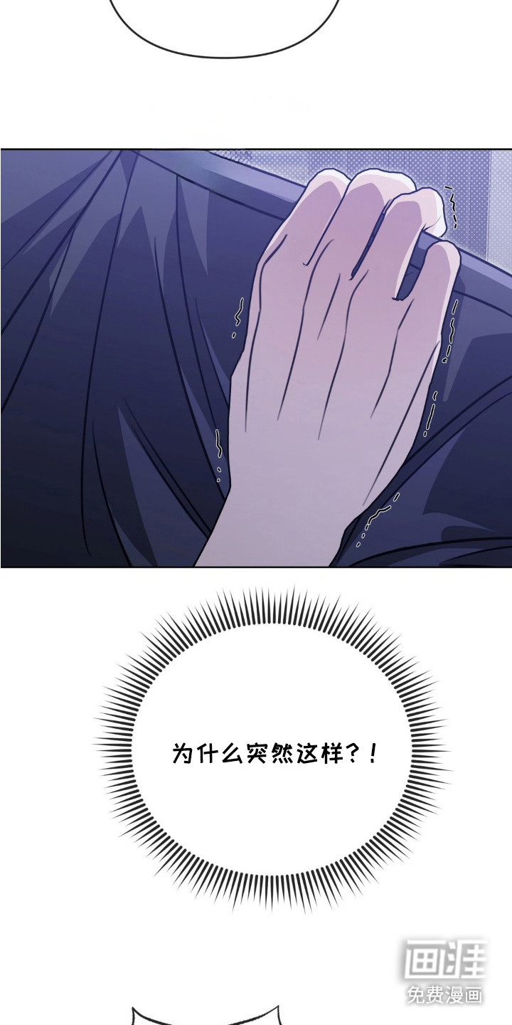 第14话15