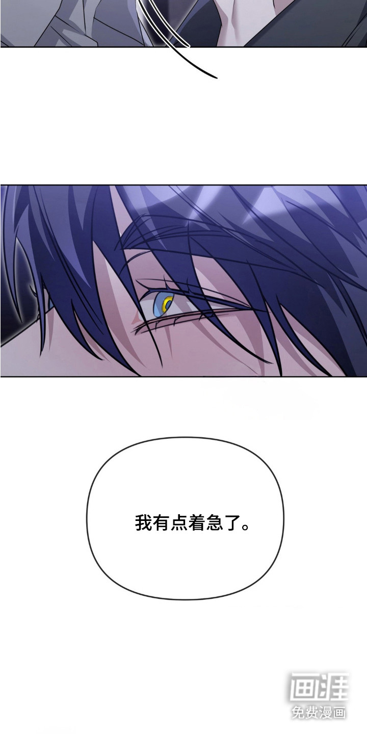 第14话19