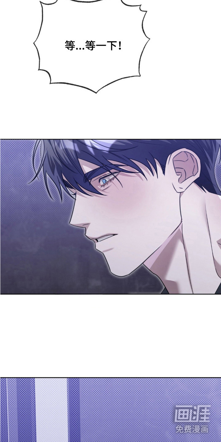 第14话16