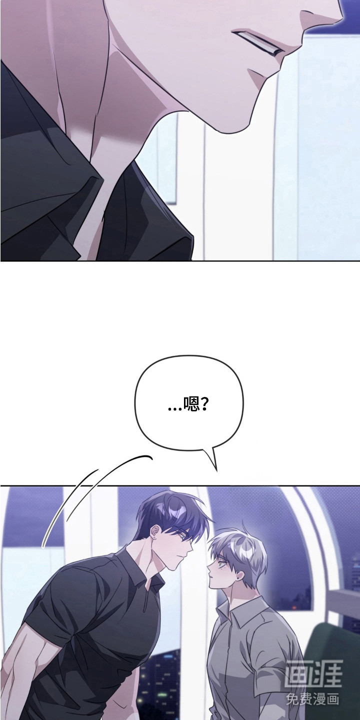 第14话7