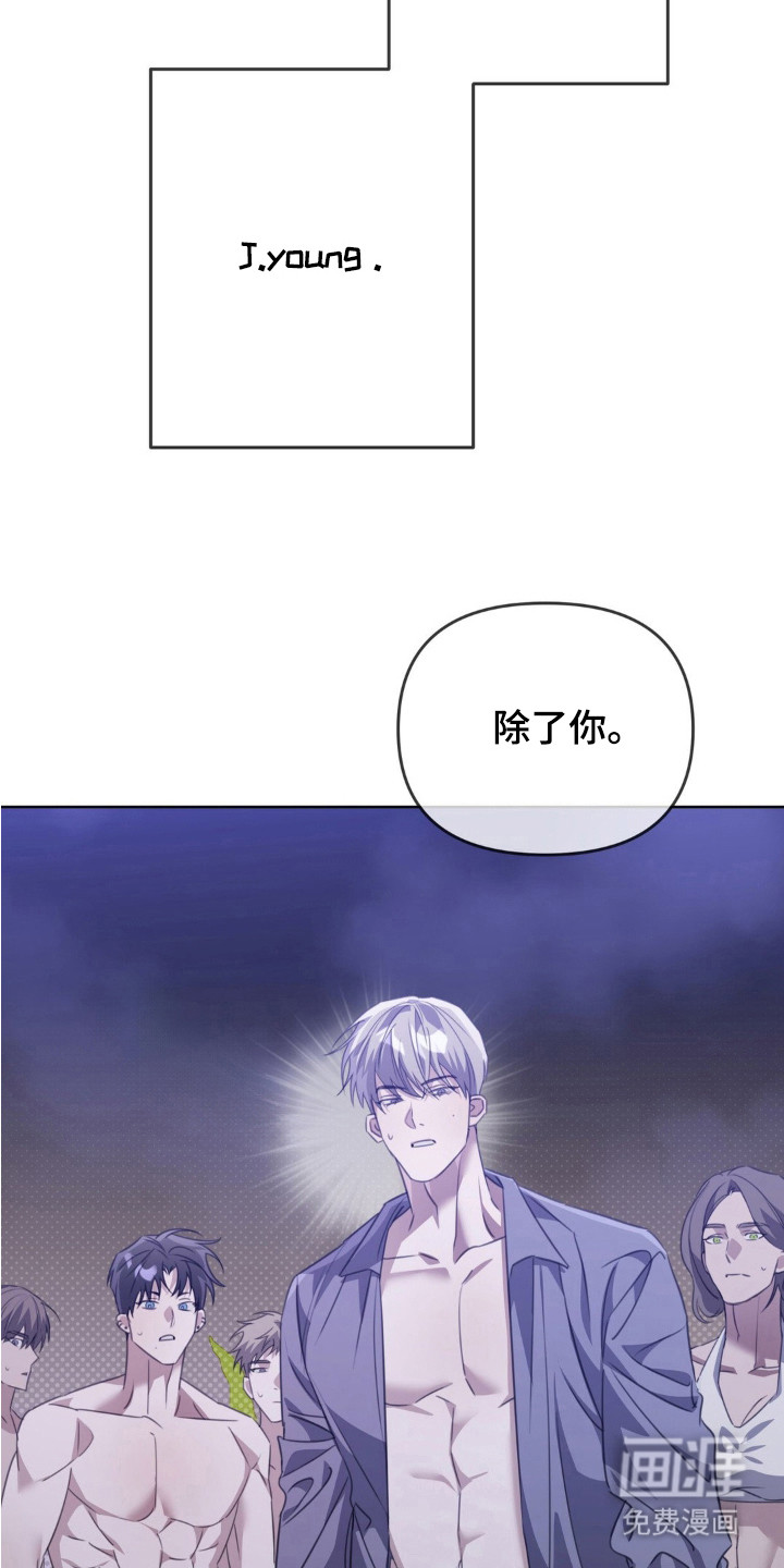 第12话11