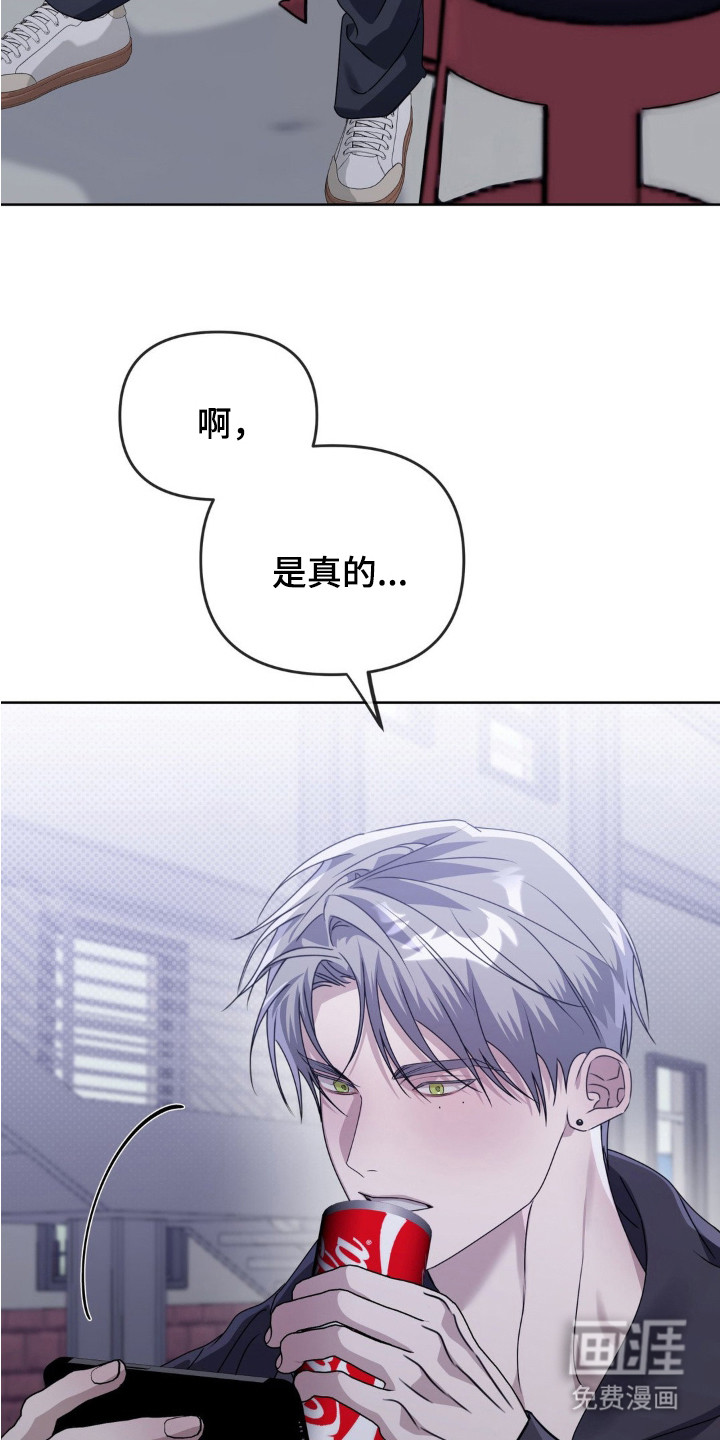 第11话2