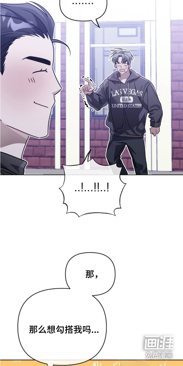 第11话12