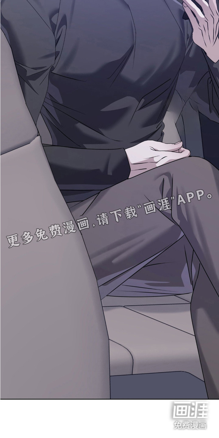 第11话18