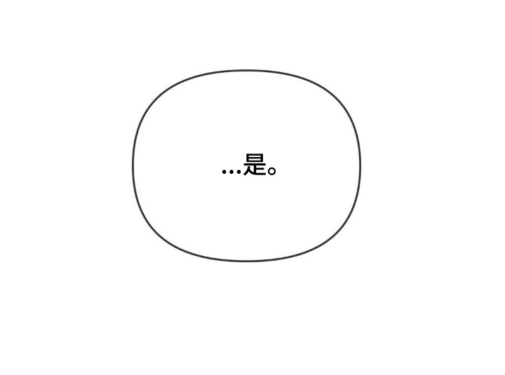 第11话23