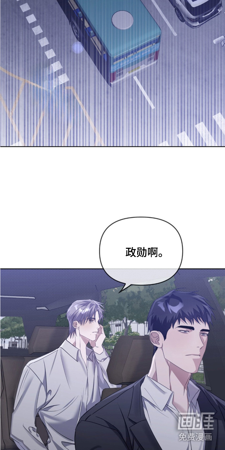 第11话21