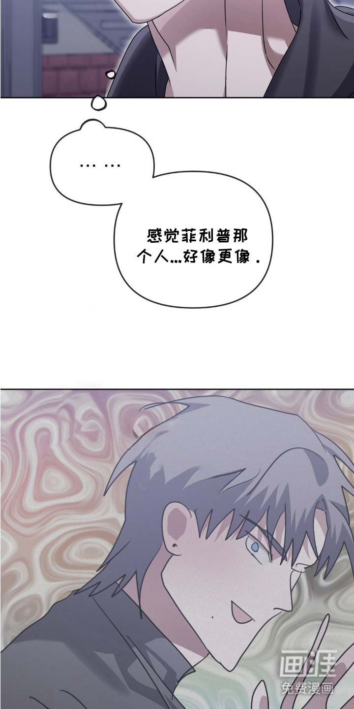 第11话7