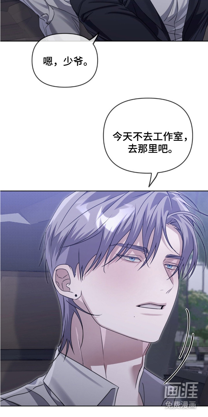 第11话22