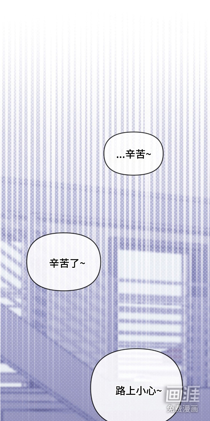 第11话0