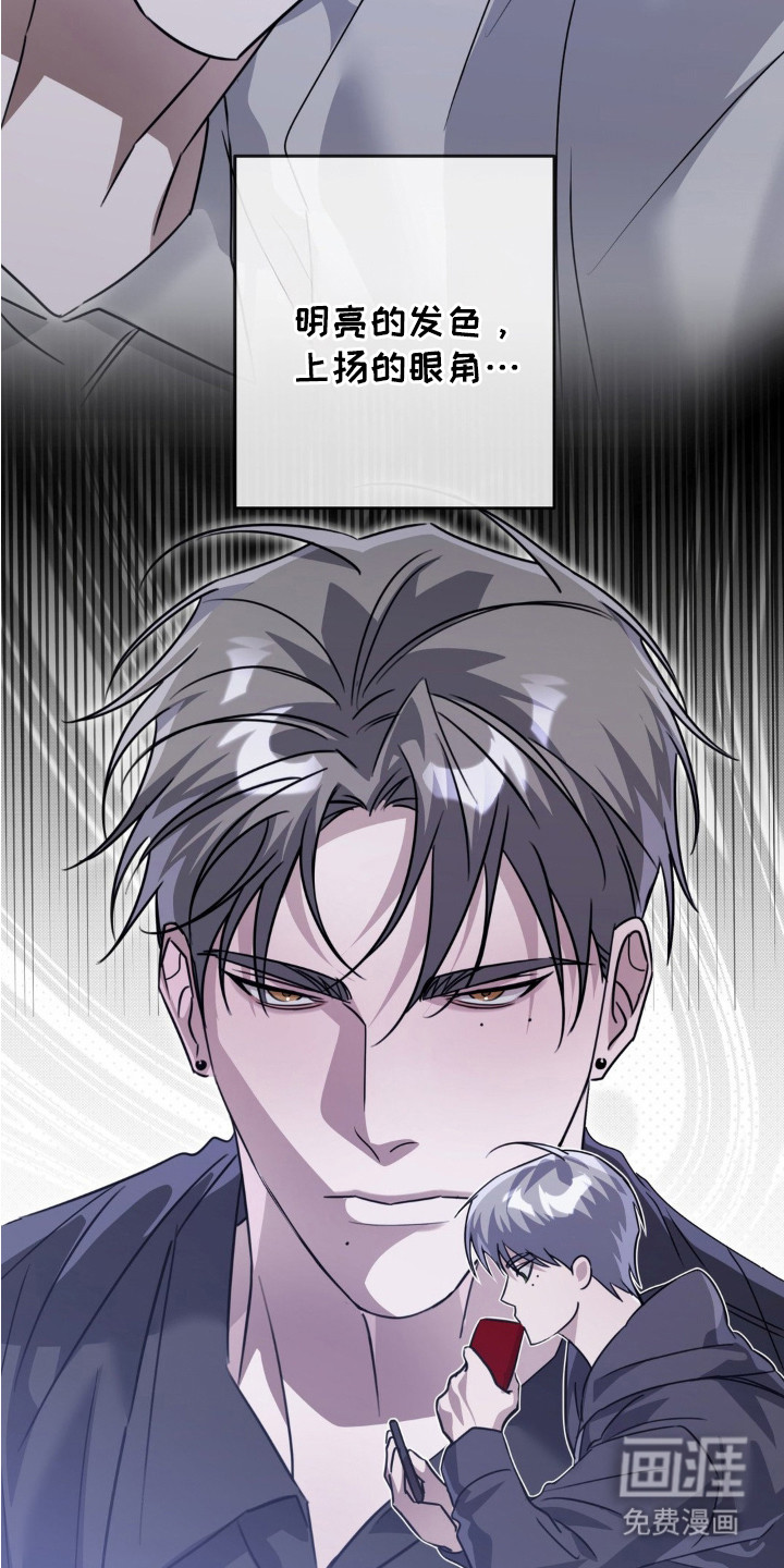 第11话5