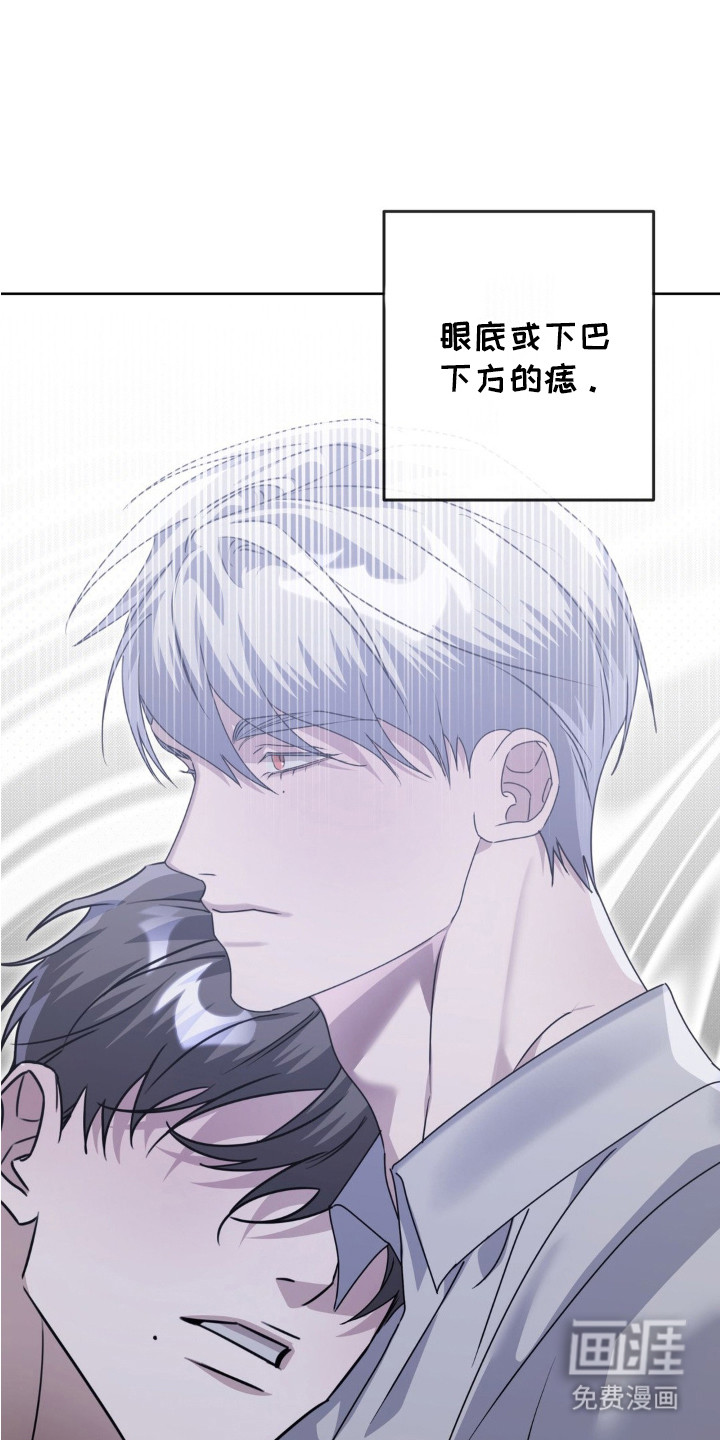 第11话4