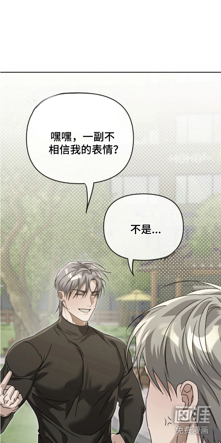第10话0