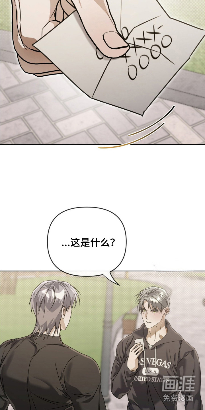 第10话5