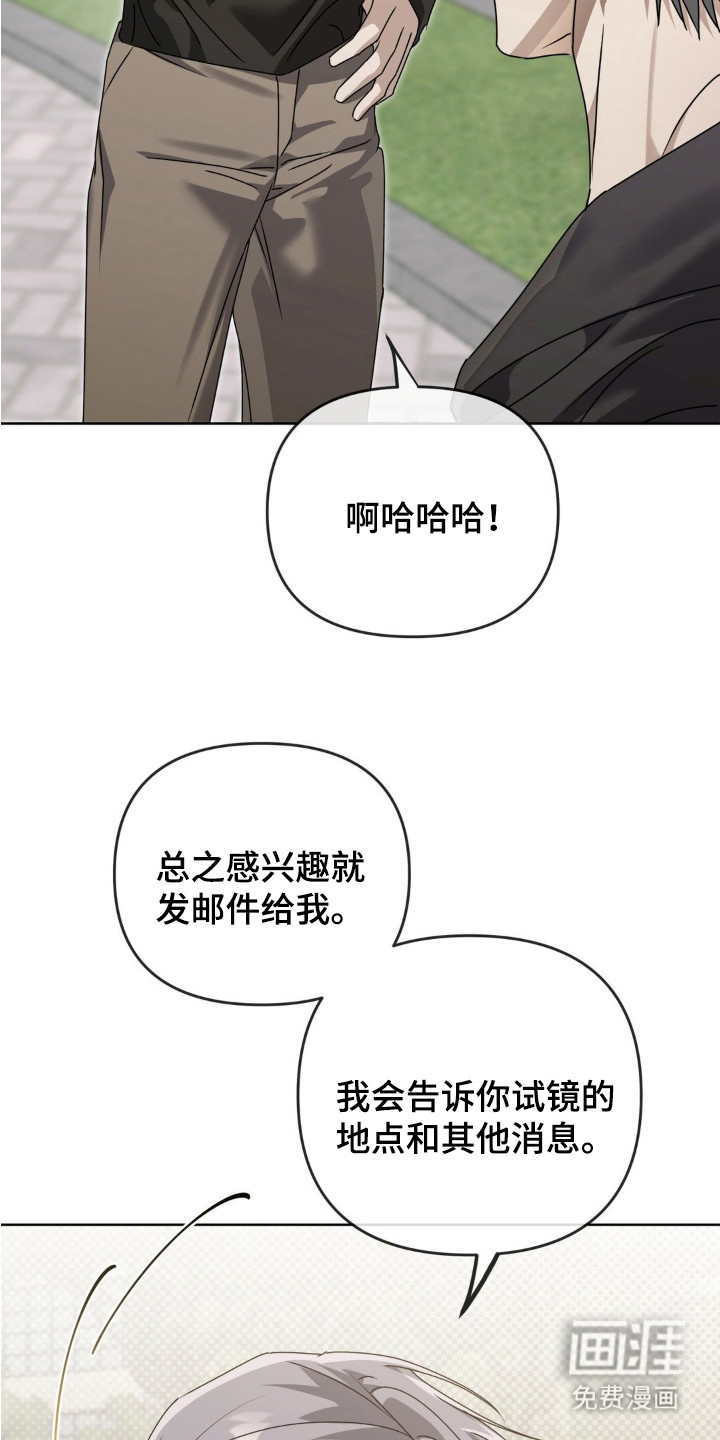 第10话1