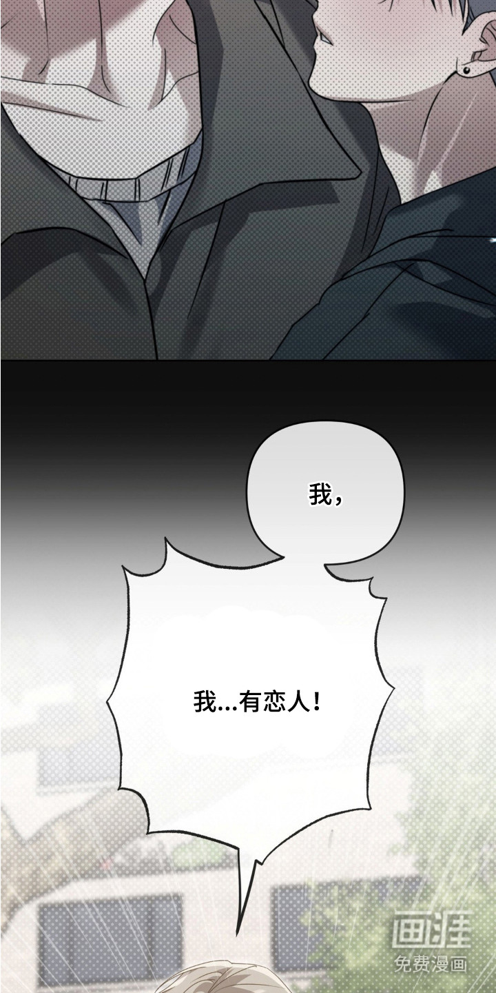 第10话11