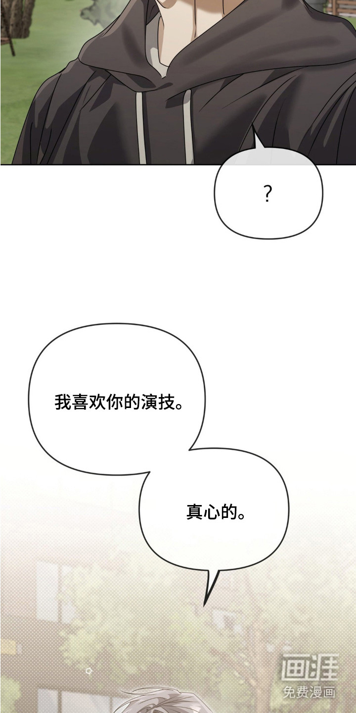 第10话19