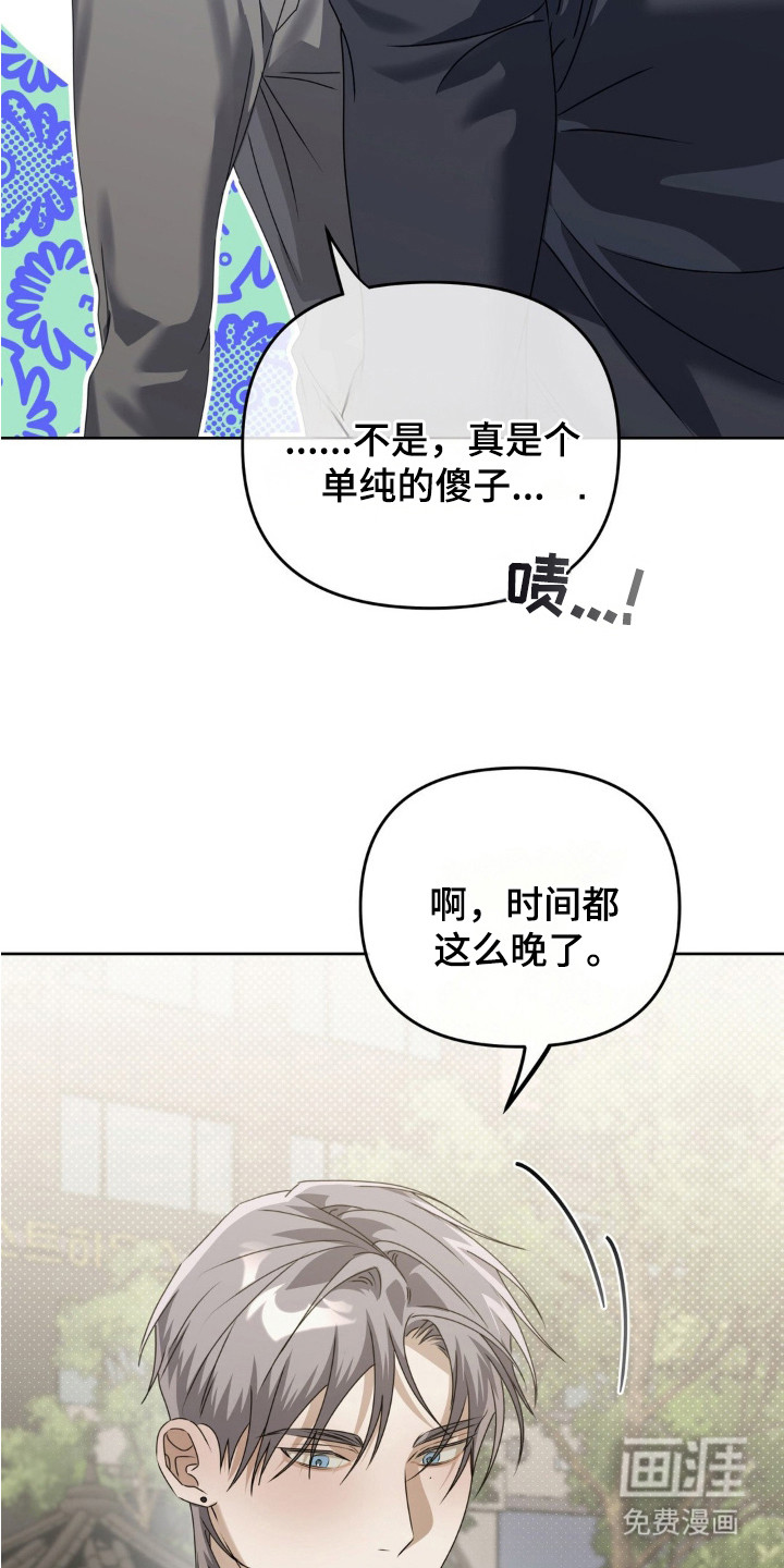 第10话15