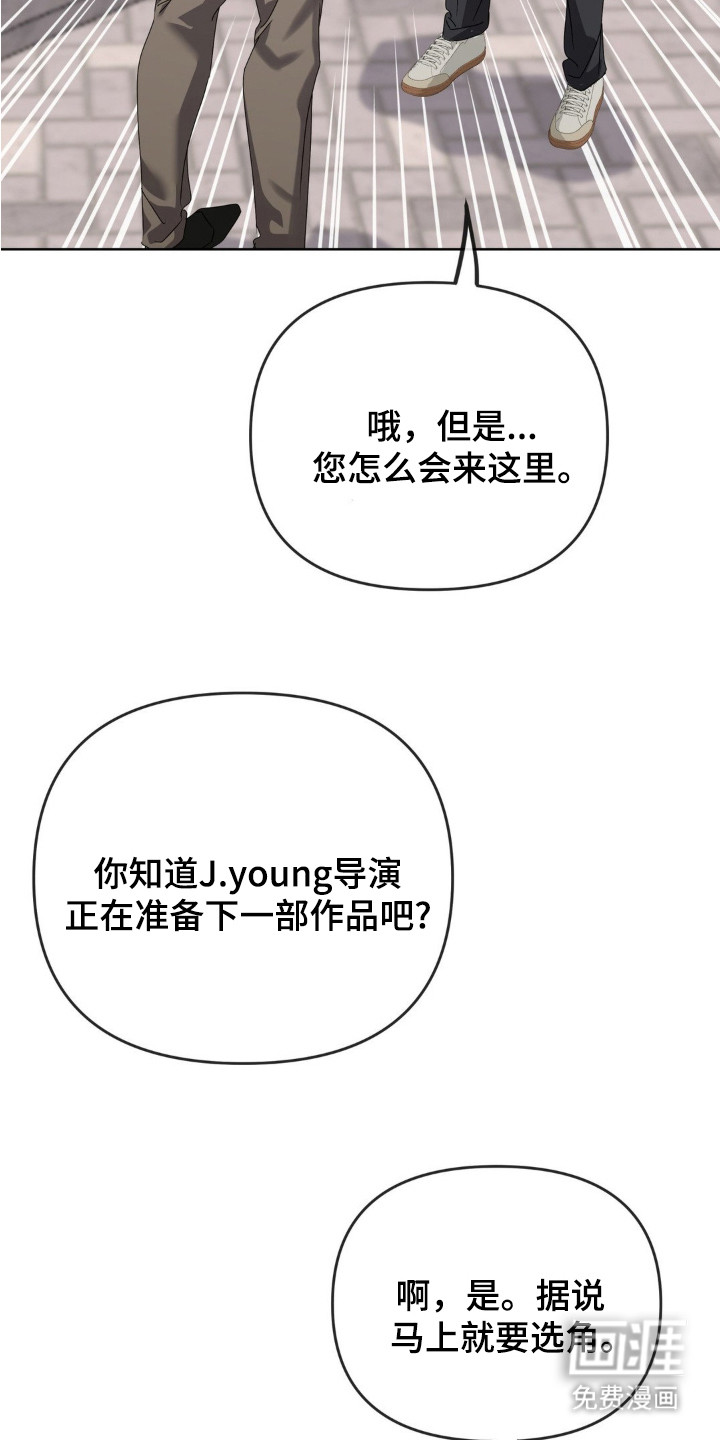 第9话18