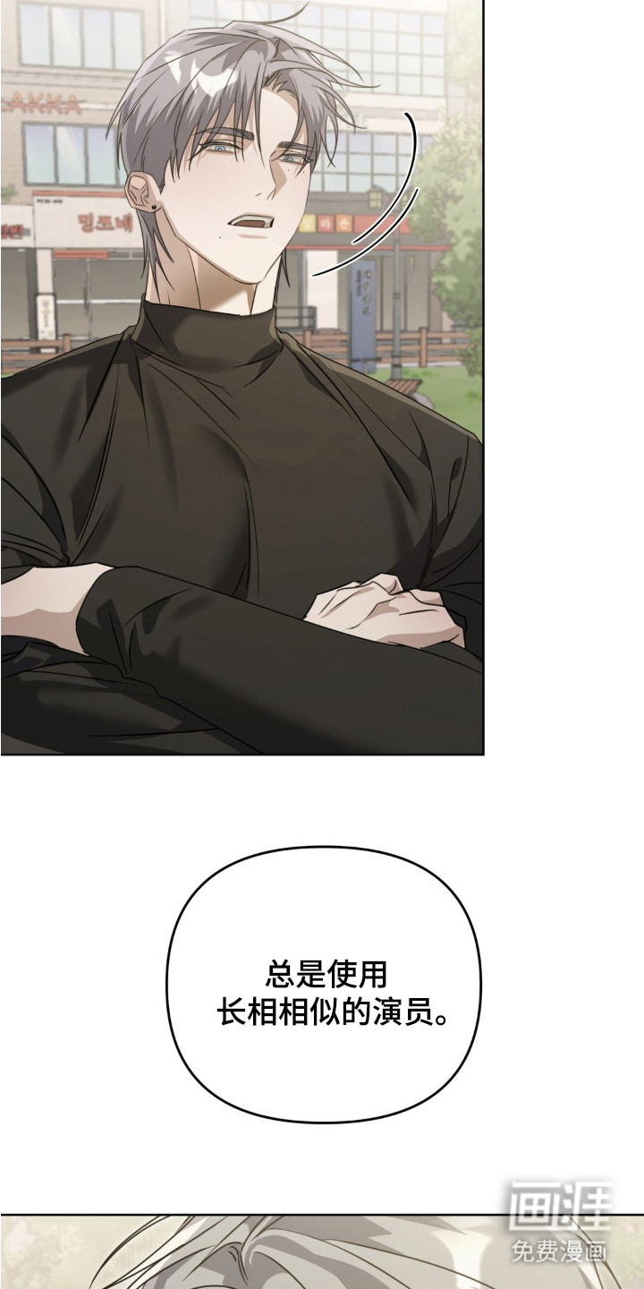 第9话22