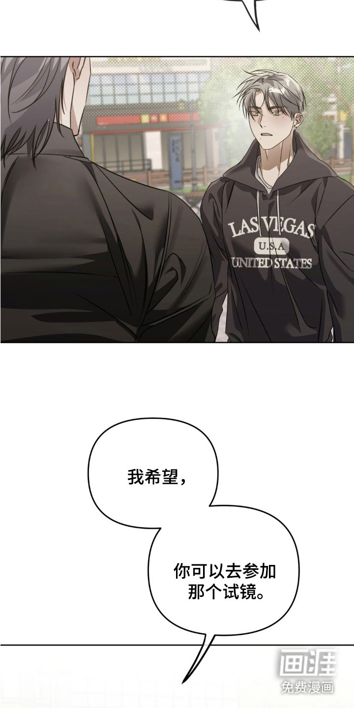 第9话19