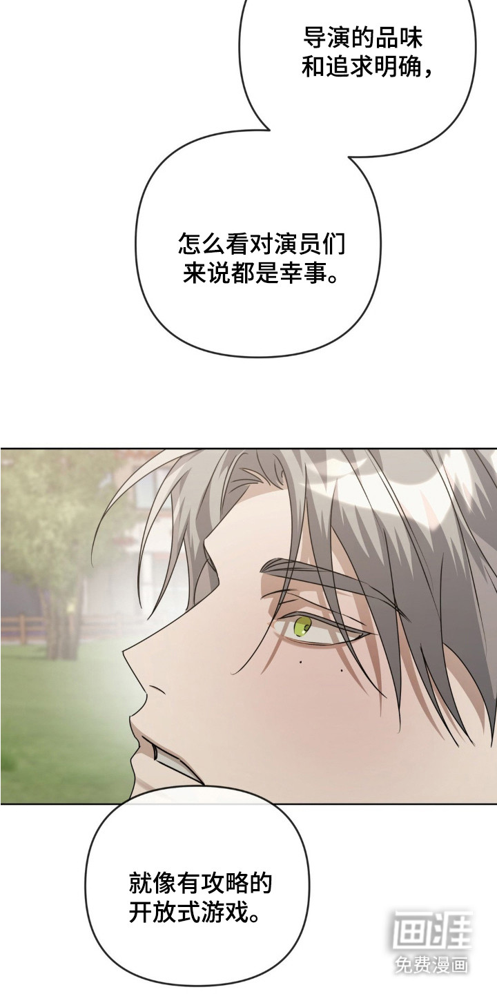 第9话27
