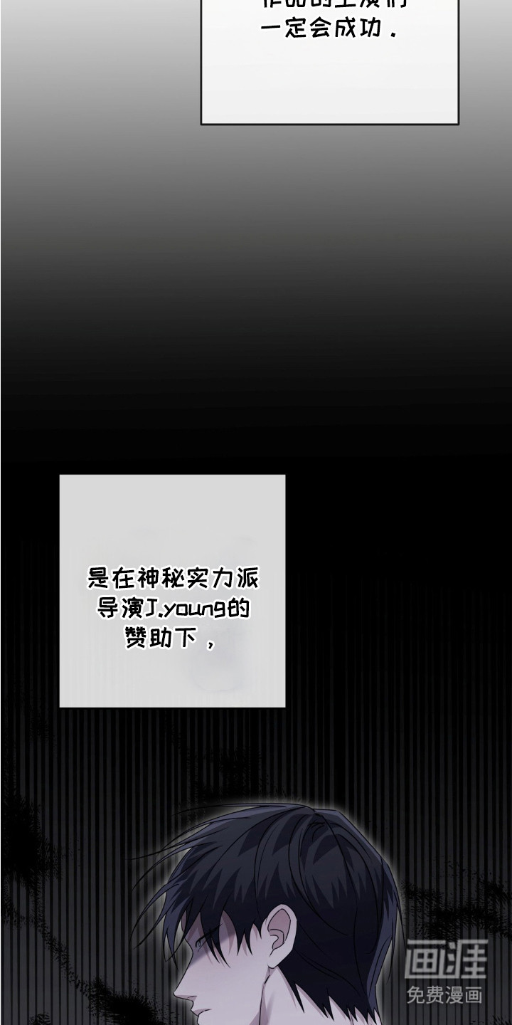 第9话15
