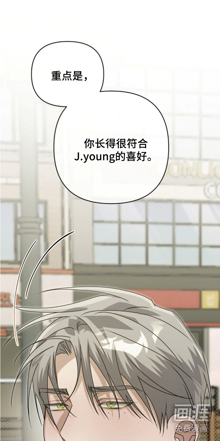 第9话28