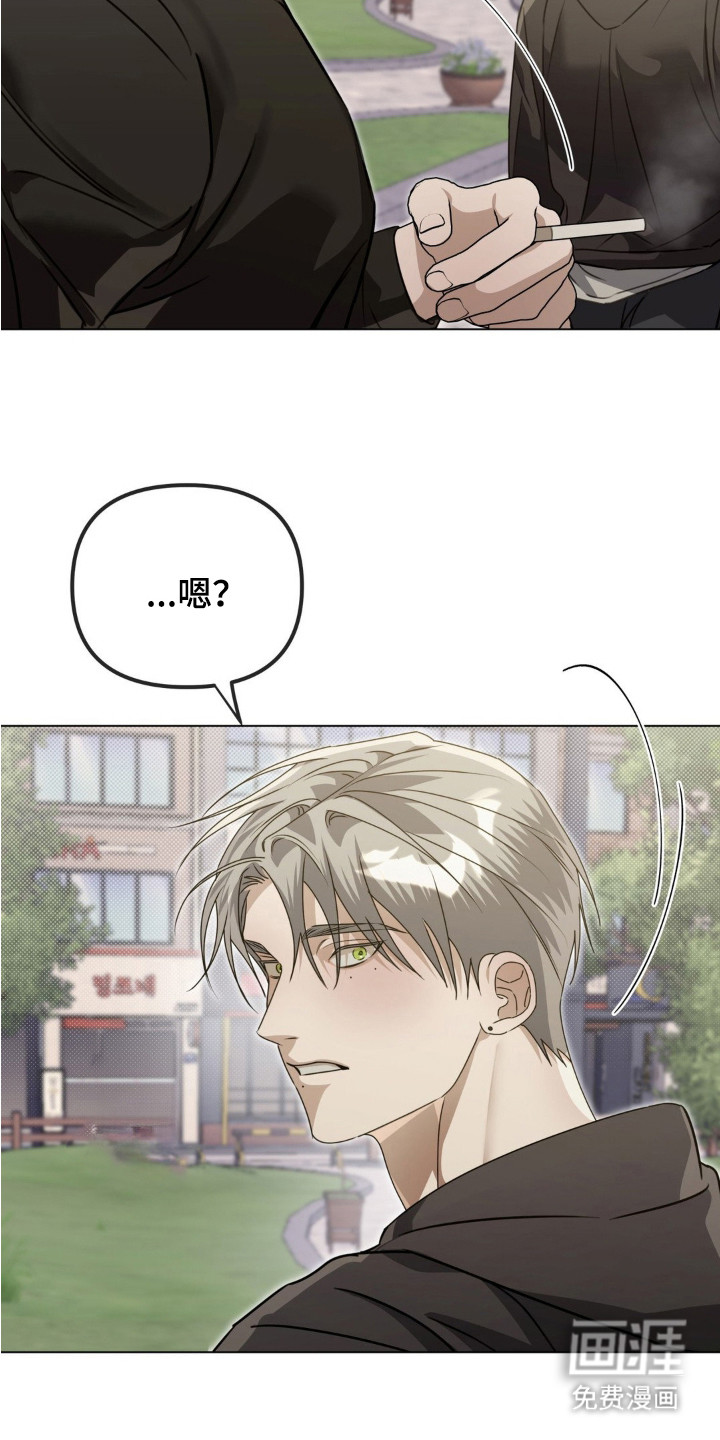 第8话20