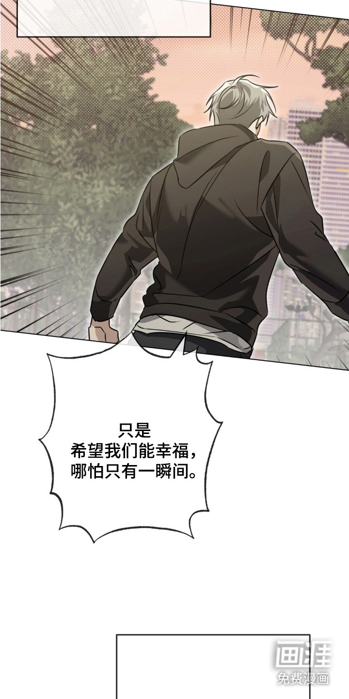 第8话15
