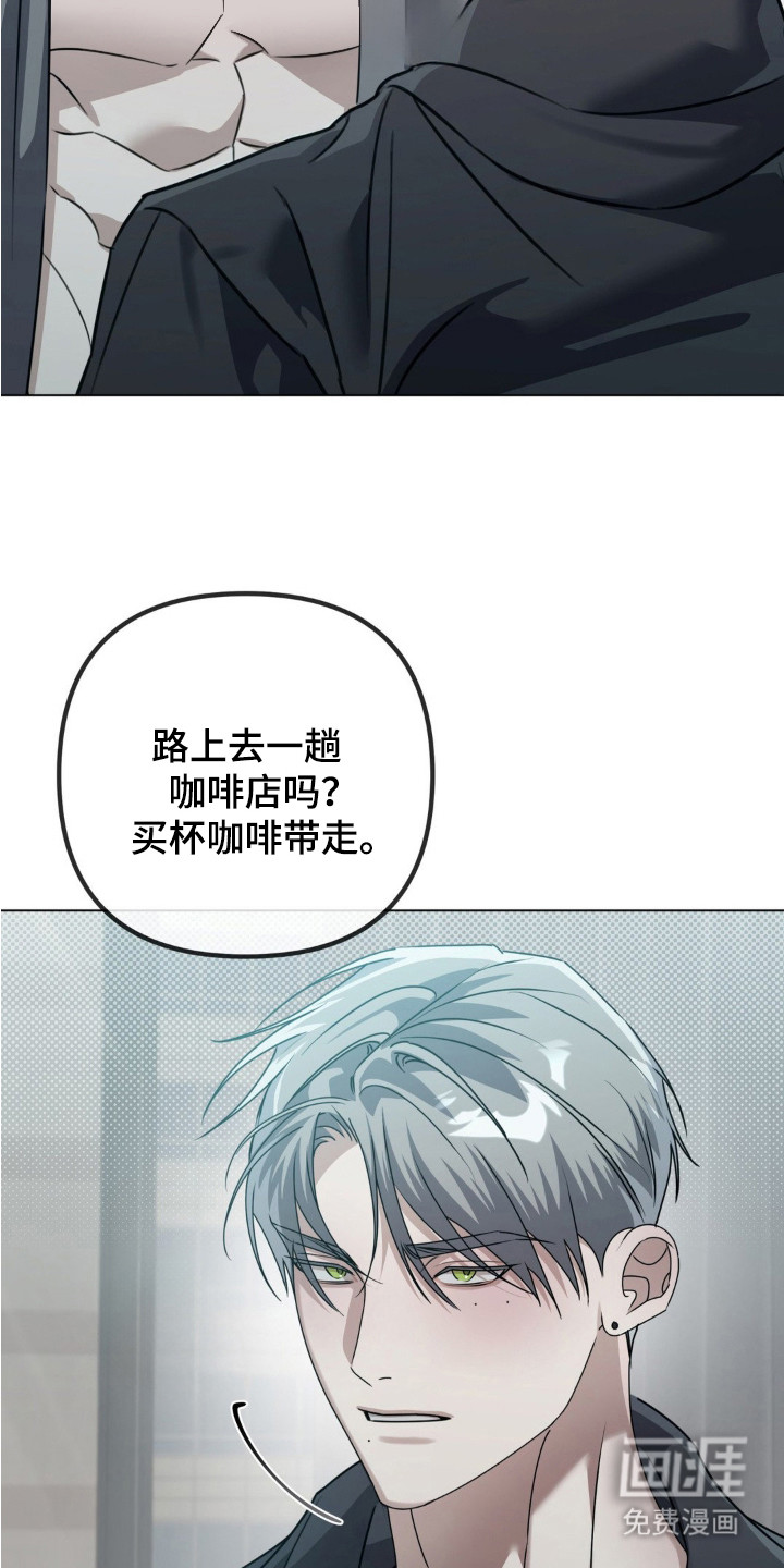 第7话9