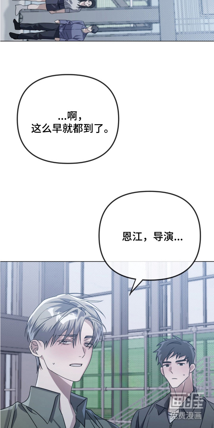 第7话19